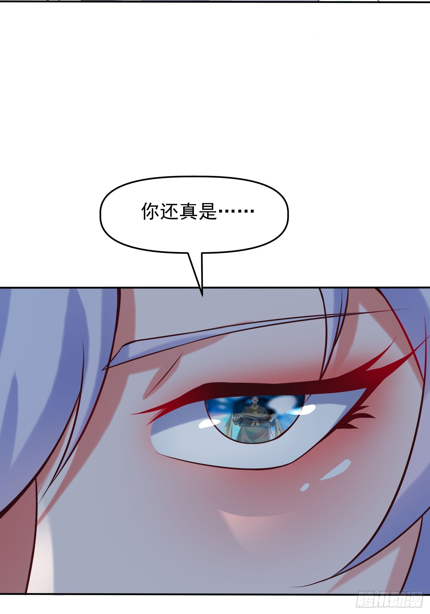 第15话 复仇-第16话