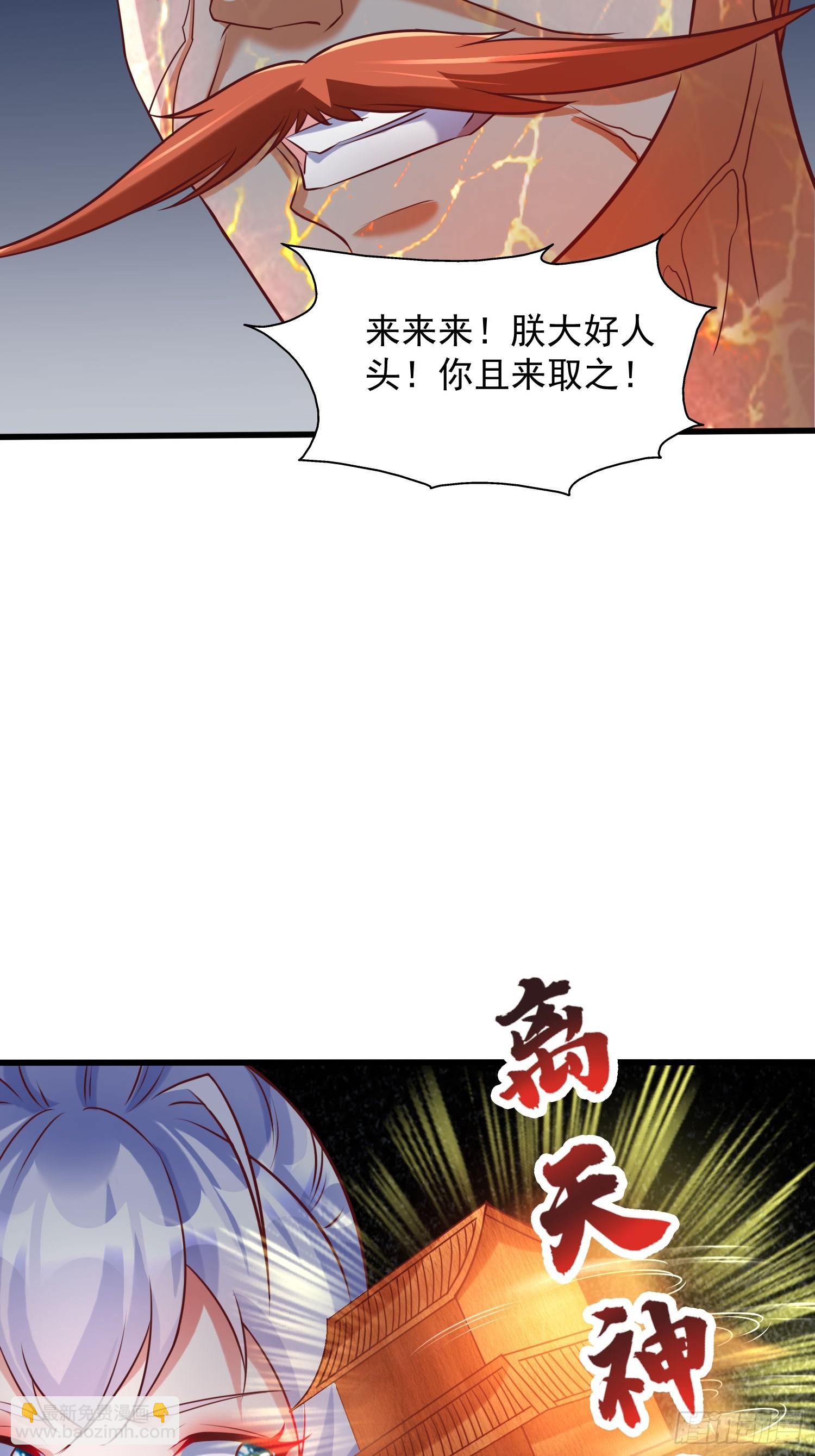 第15话 复仇-第16话