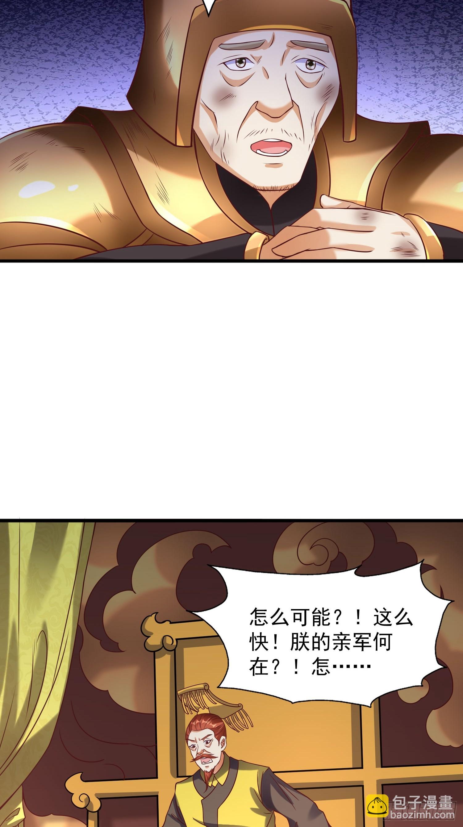 第15话 复仇-第16话