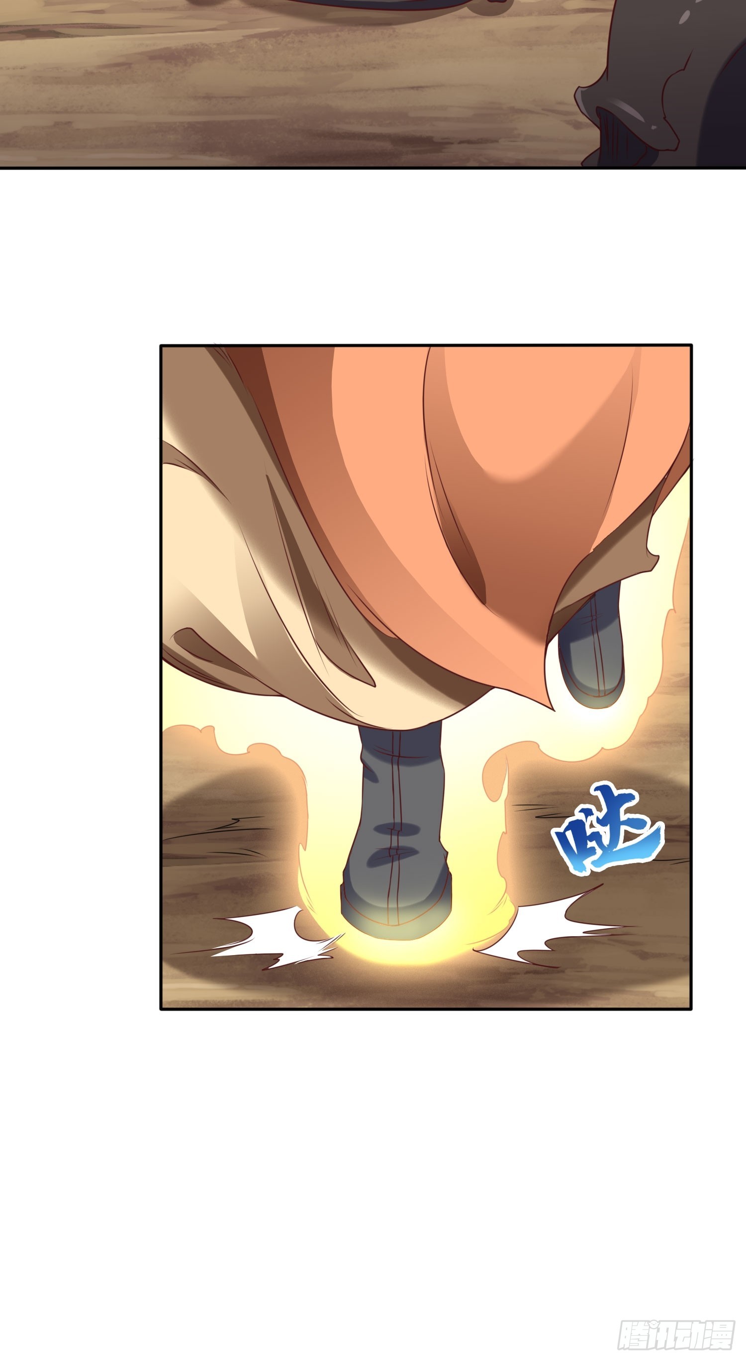 第17话 垃圾至尊-第18话