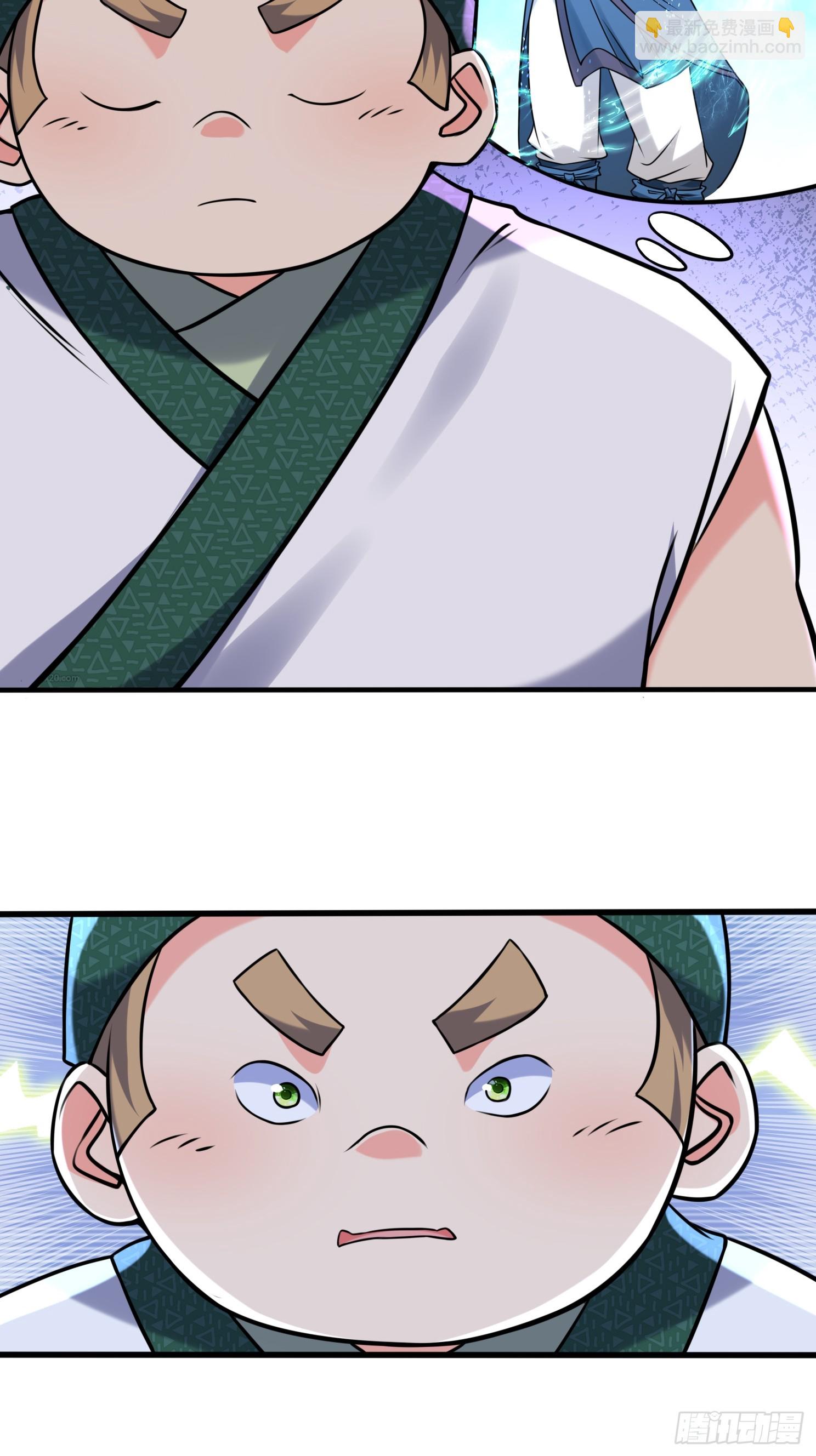 第35话 天骄比试-第36话