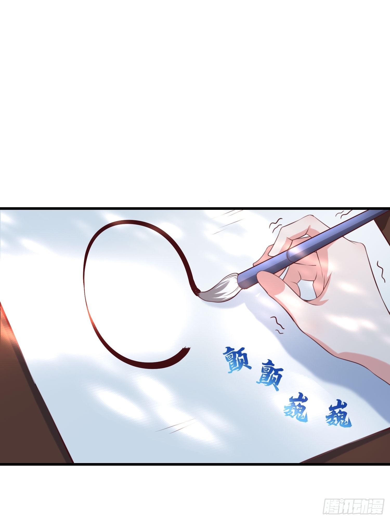 第37话 天上地下谁人可解？！-第38话