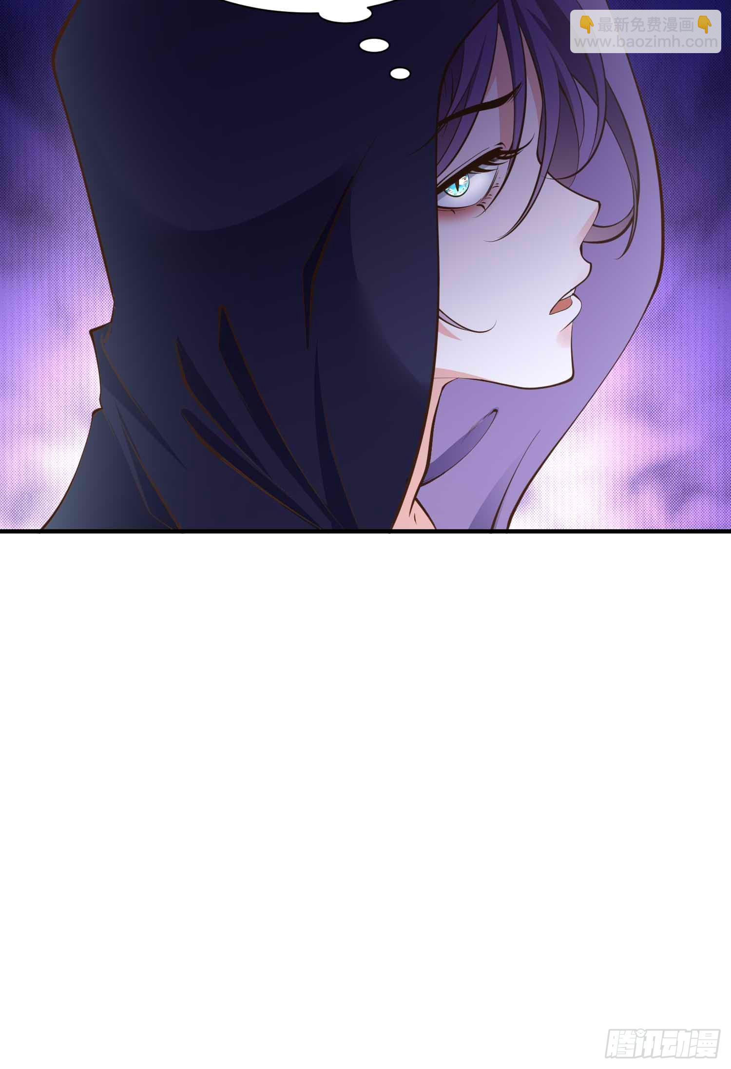 第45话 山雨欲来-第46话