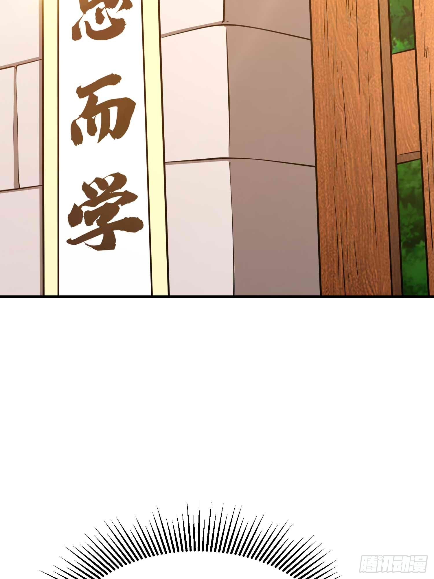 第47话 唯一希望(1/2)-第48话