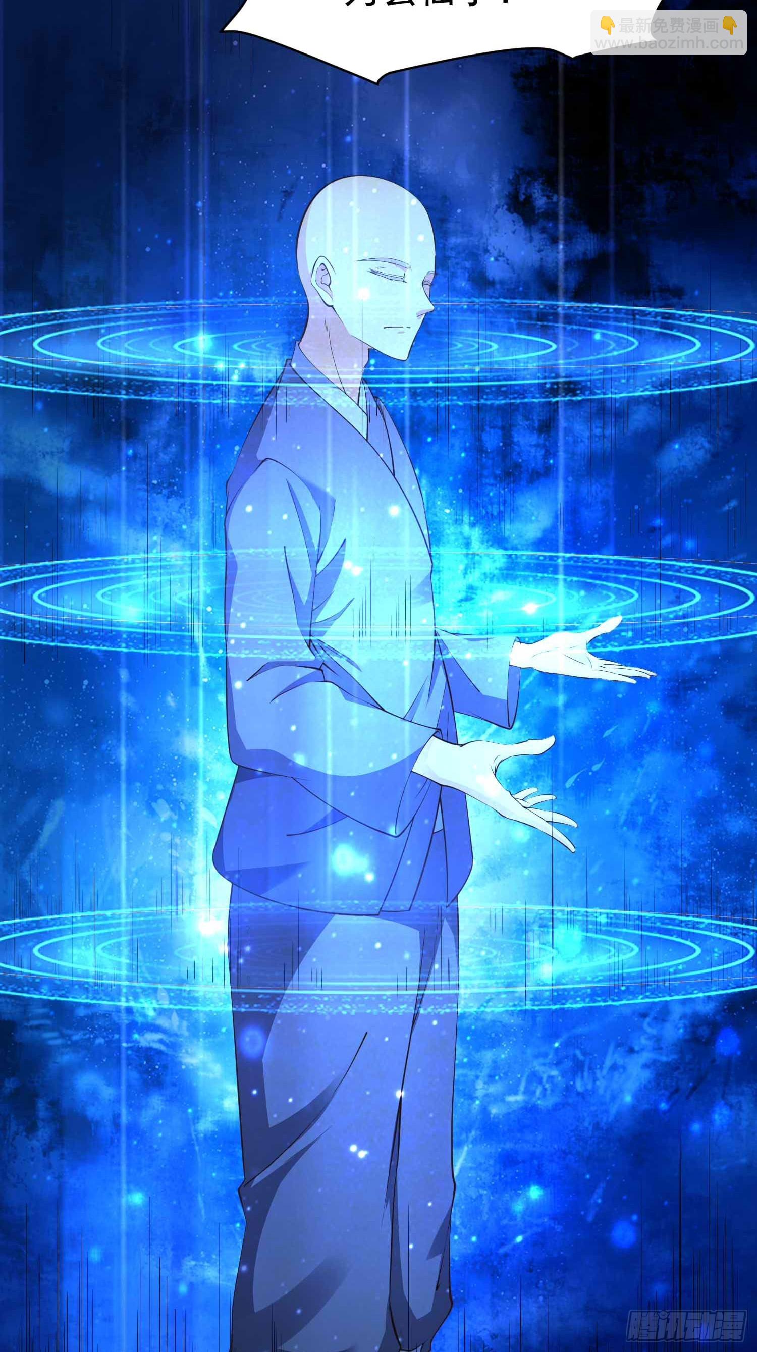 第49话 拓建小院(1/2)-第50话