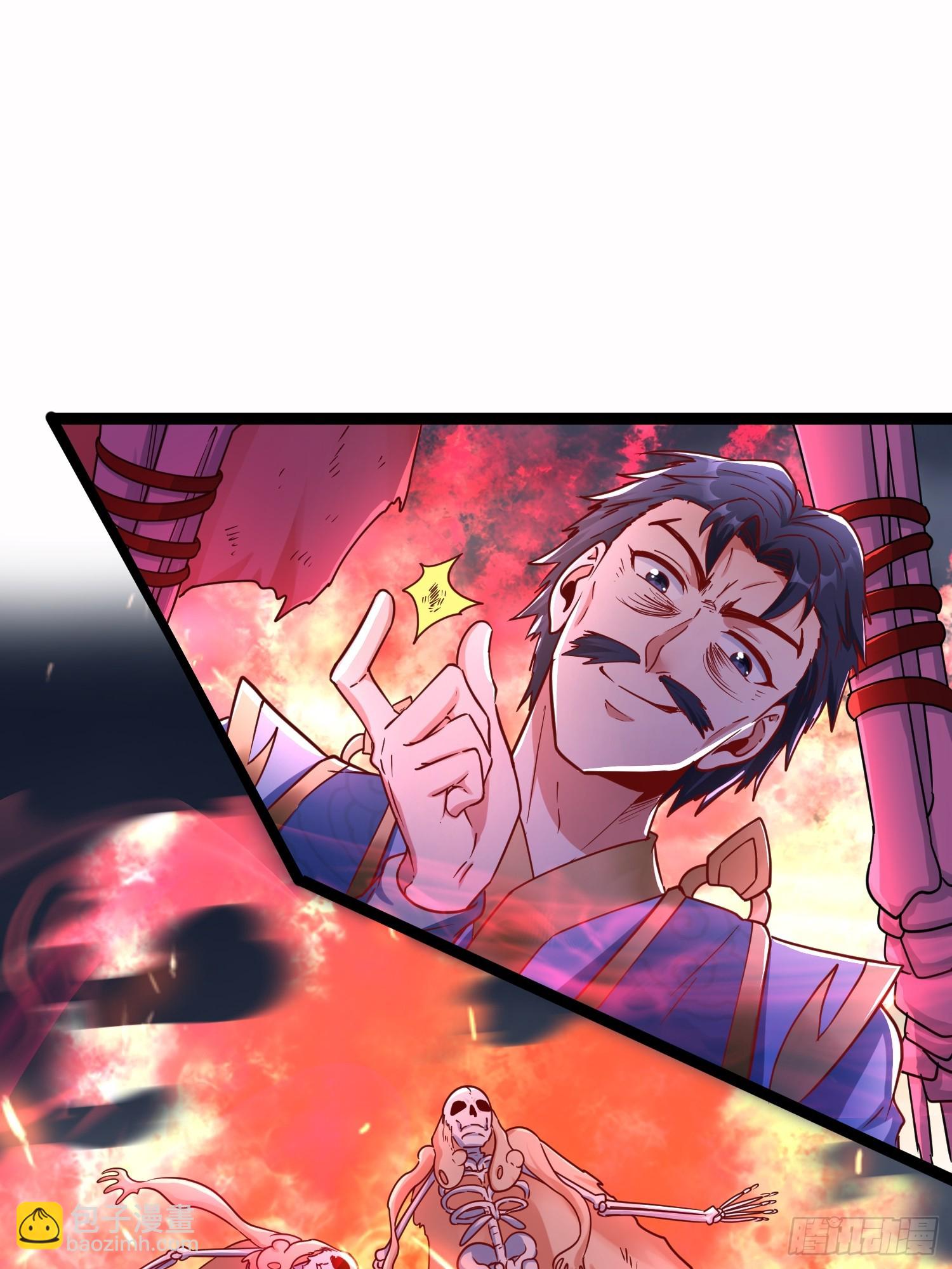 第5话 绝境求生(1/2)-第6话