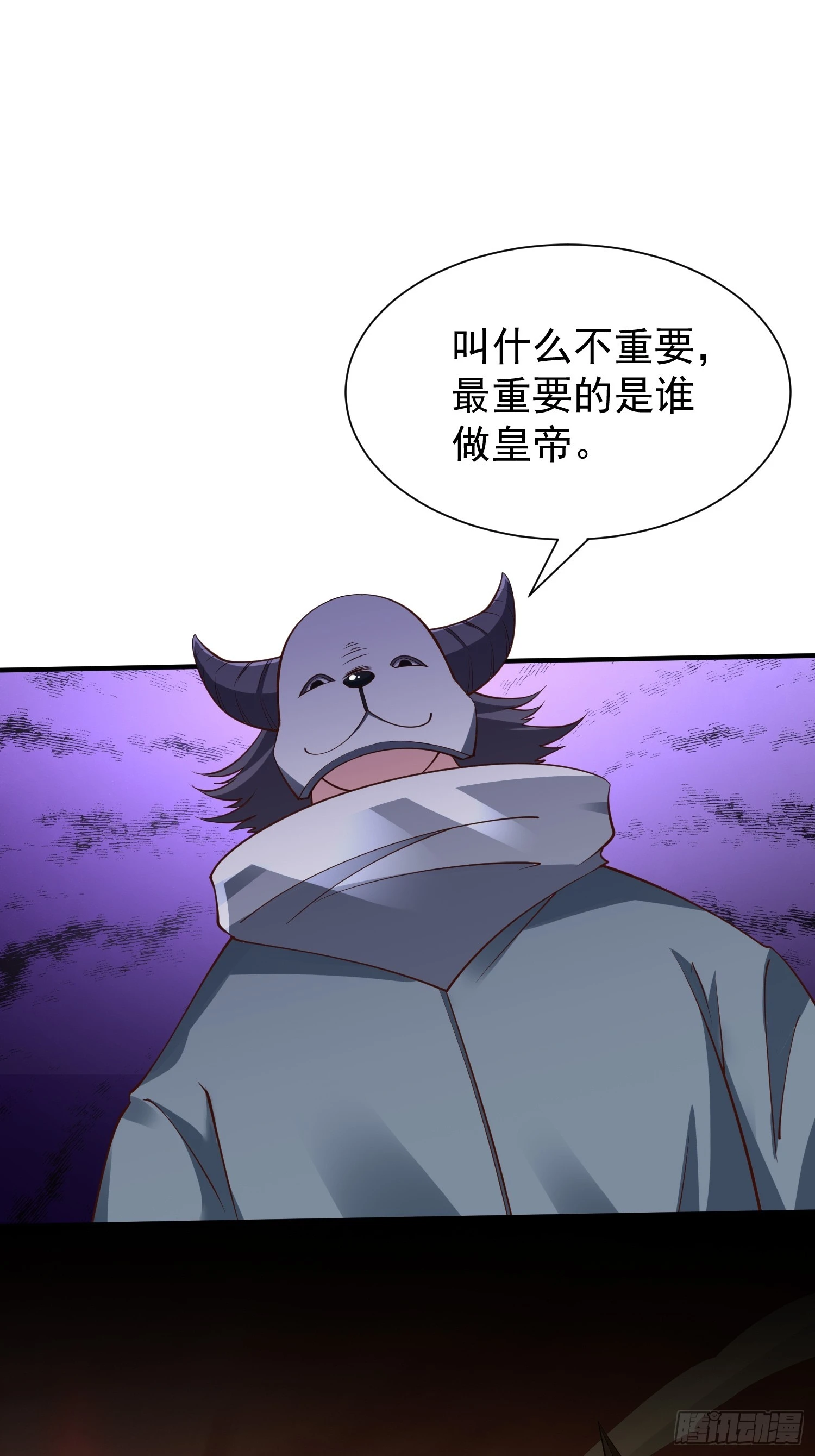 第51话 新世界-第52话