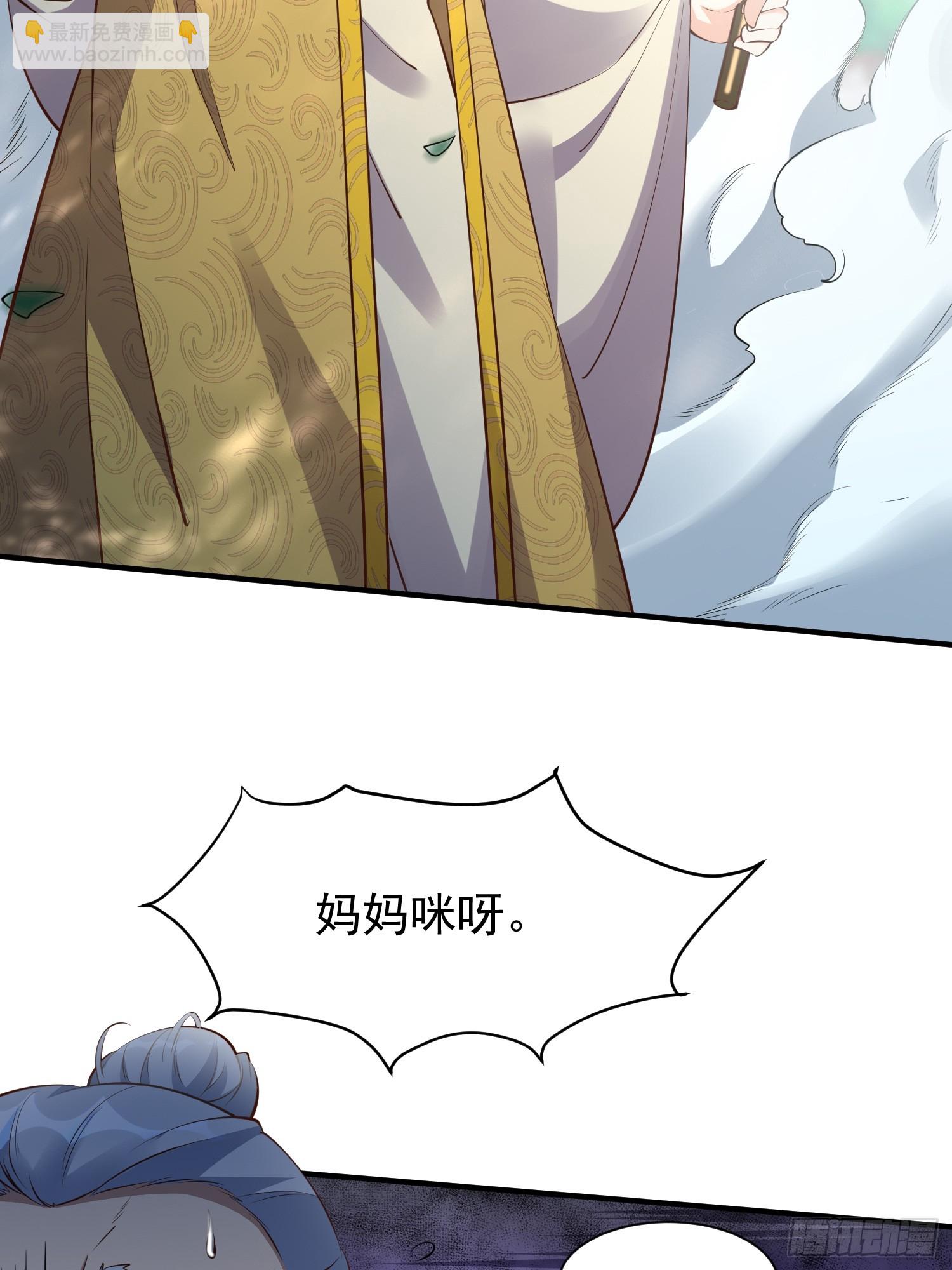 第51话 新世界-第52话
