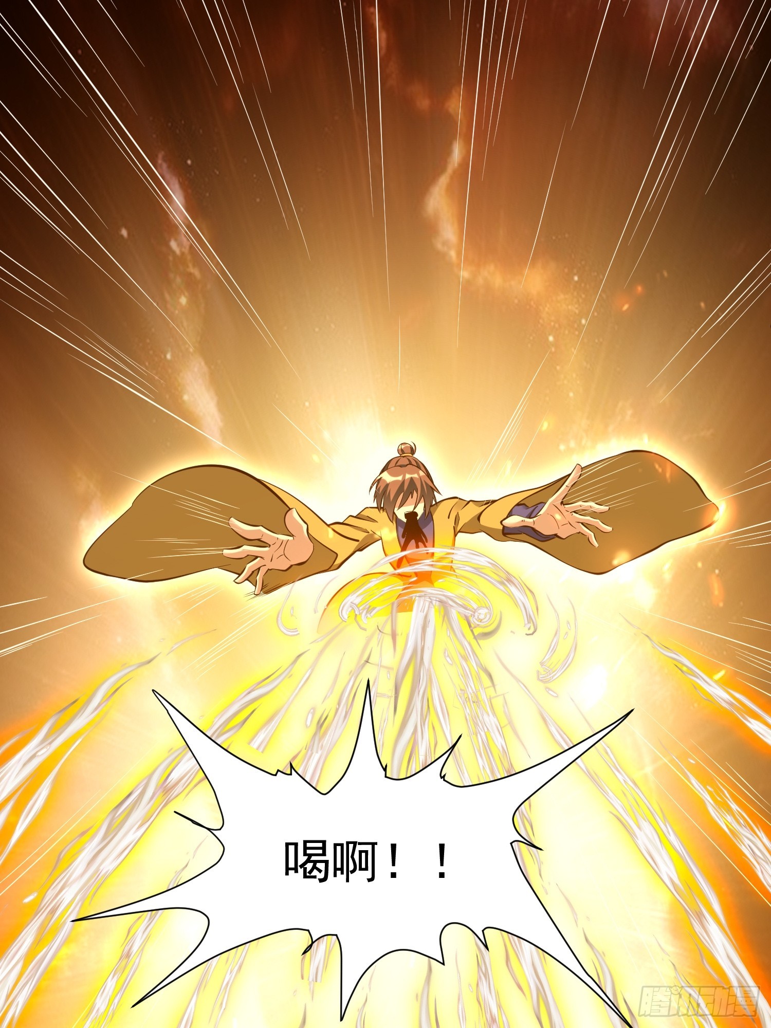 第53话 谁的拳头硬谁说的算(1/2)-第54话