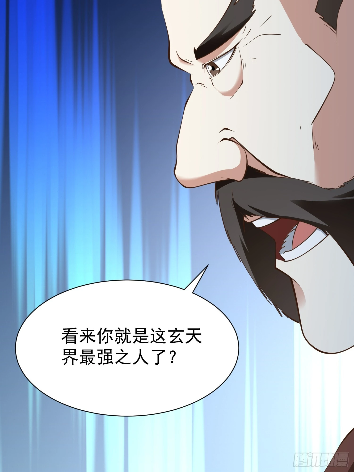 第53话 谁的拳头硬谁说的算(1/2)-第54话