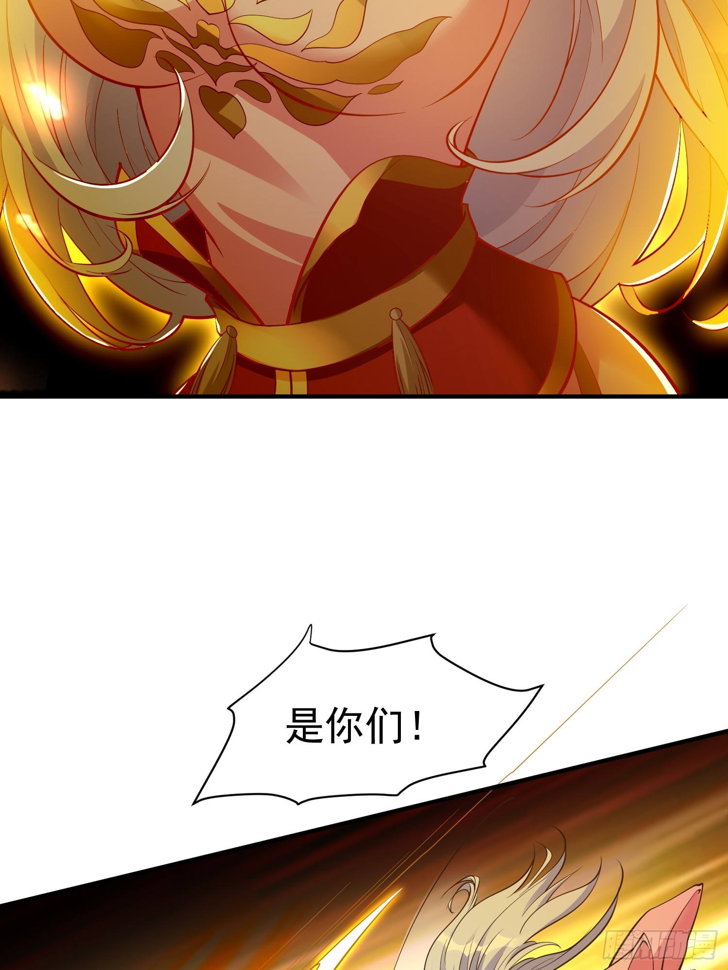 第53话 谁的拳头硬谁说的算(1/2)-第54话