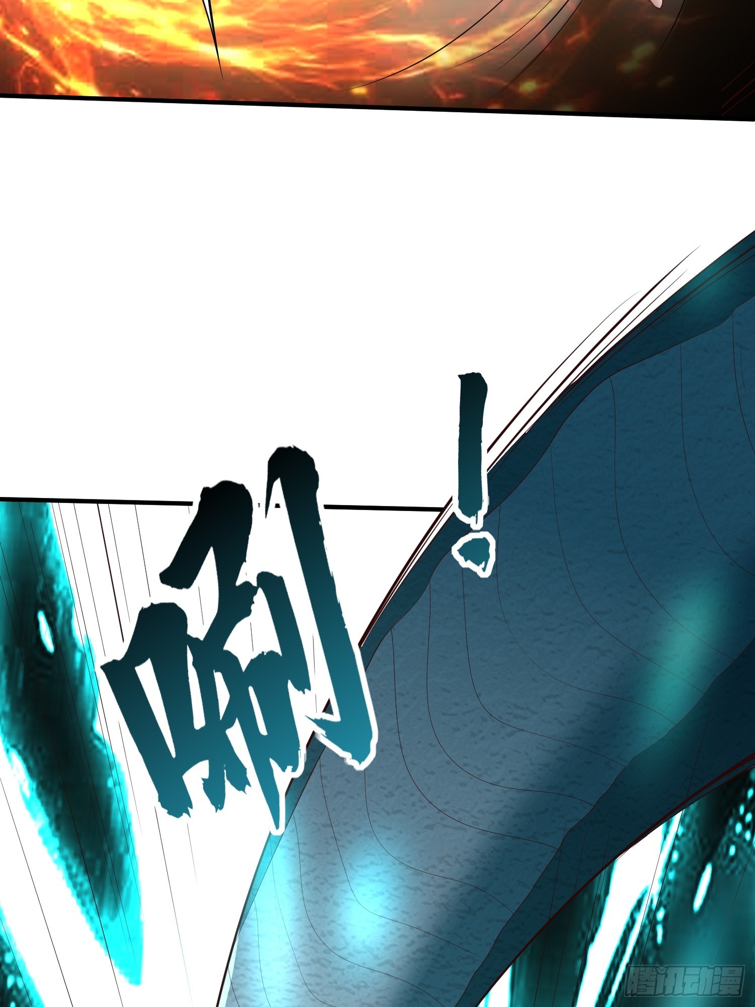 第55话 无耻之徒(1/2)-第56话