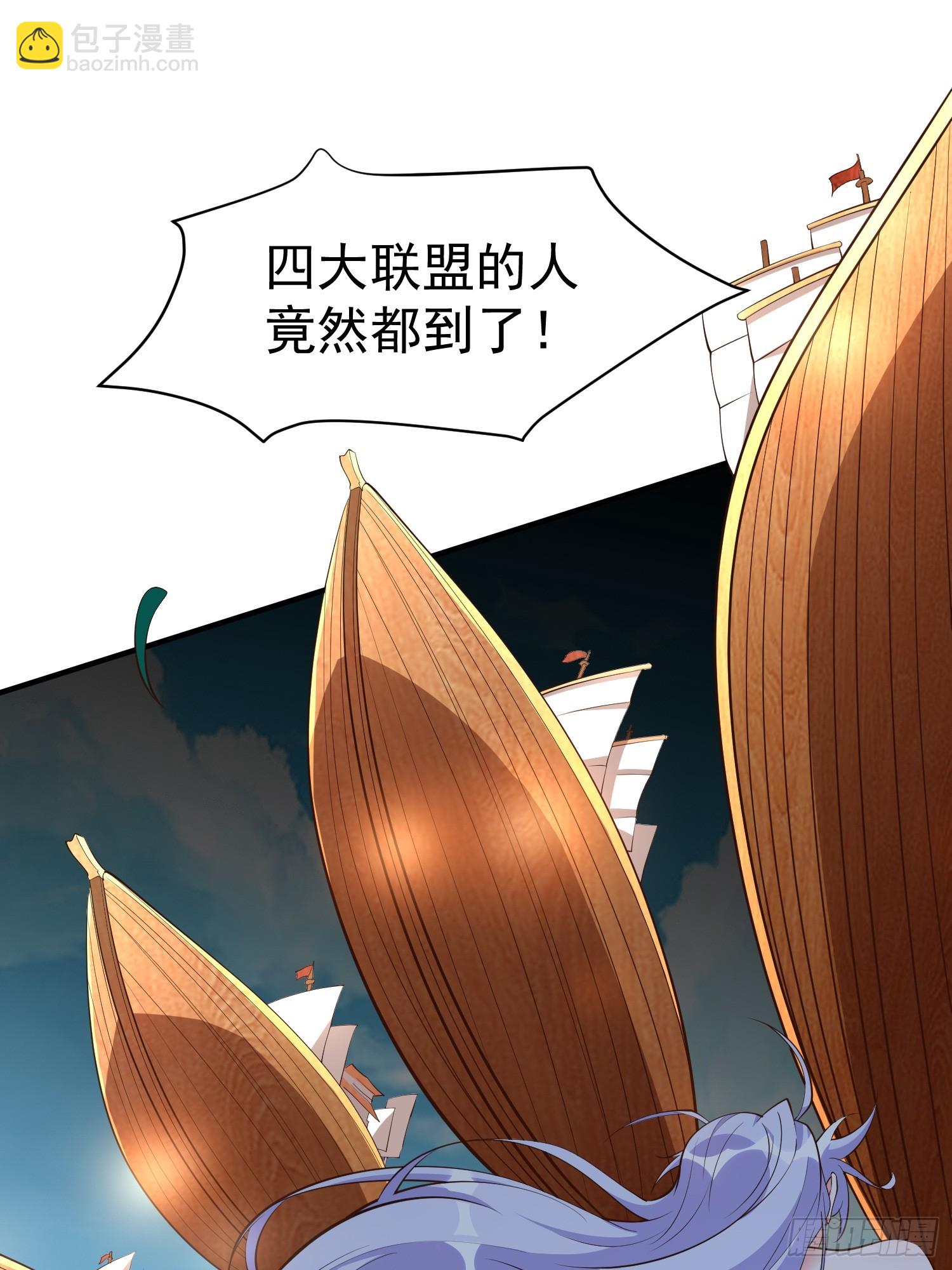 第55话 无耻之徒(1/2)-第56话
