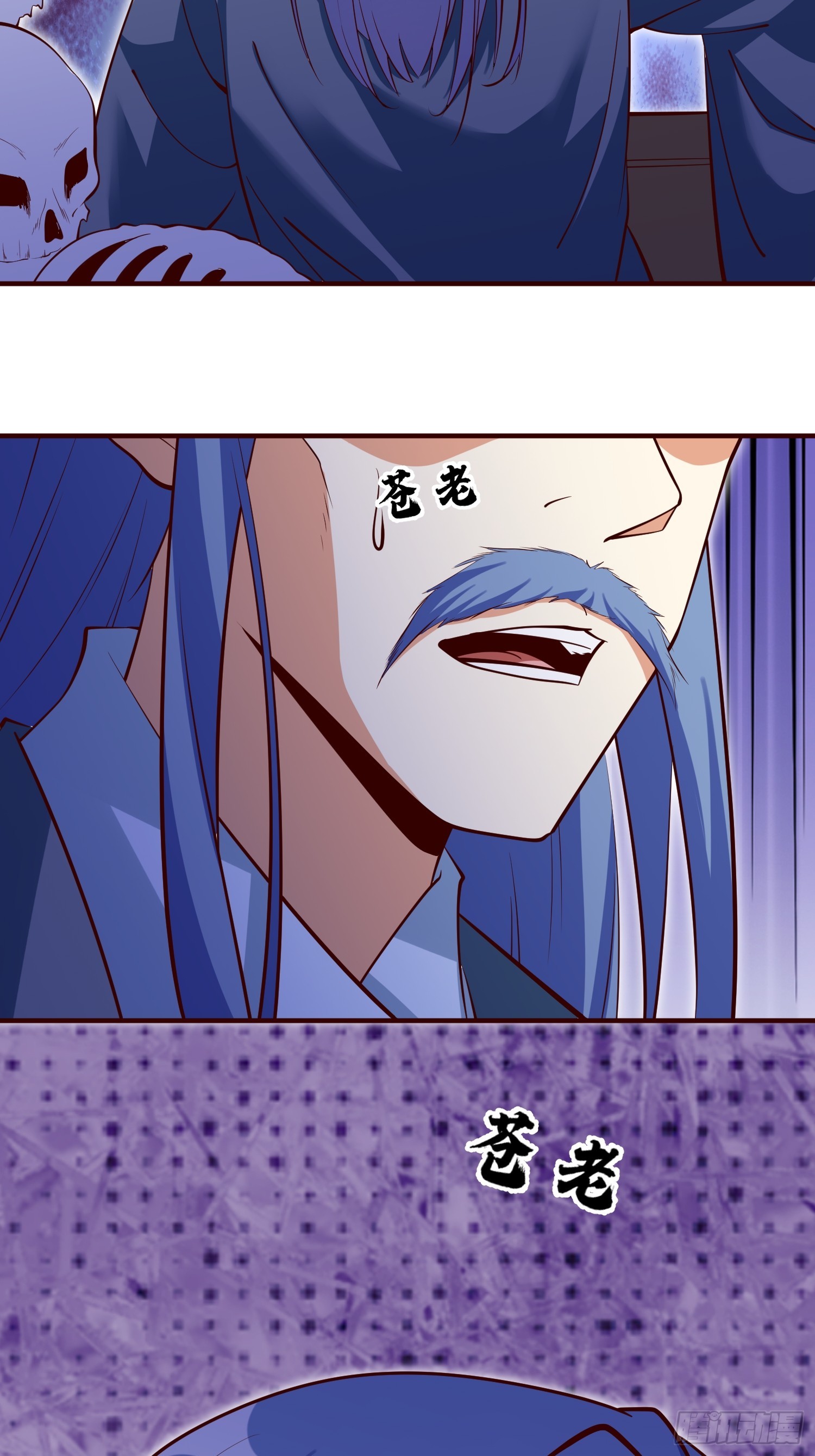 第69话 直接不要脸了-第70话