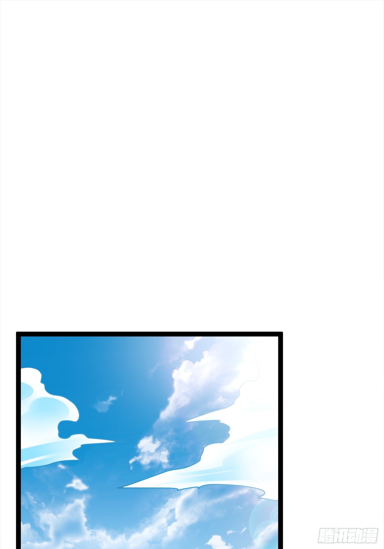 第7话 白虎为宠(1/2)-第8话
