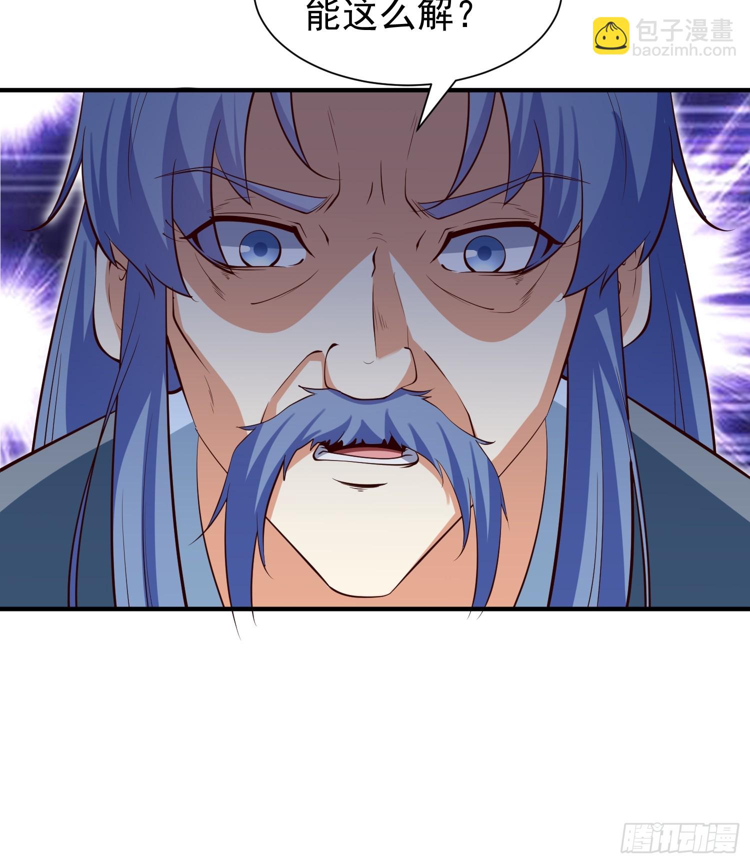 第71话 速通-第72话