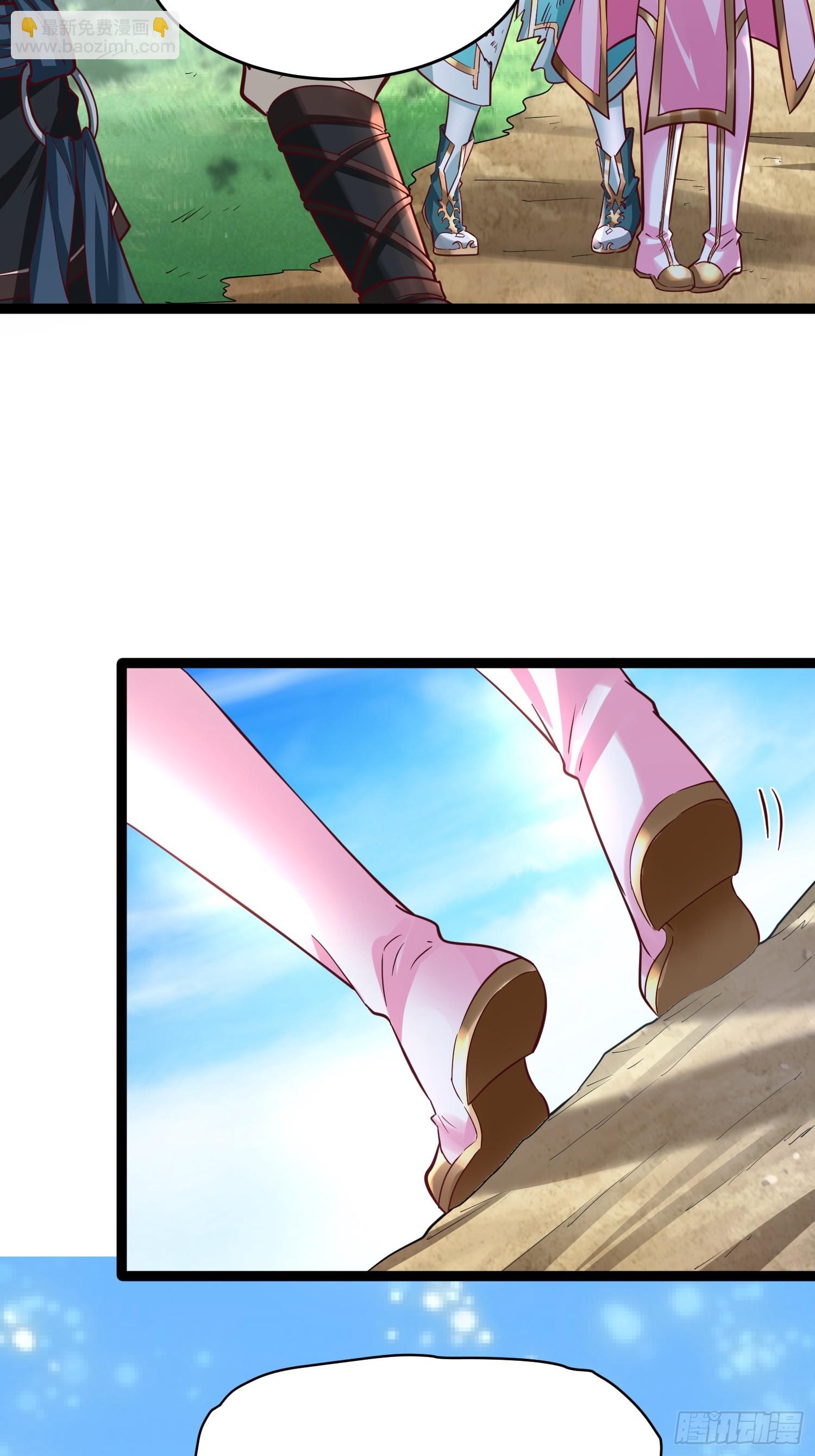 第9话 最强的高人(1/2)-第10话