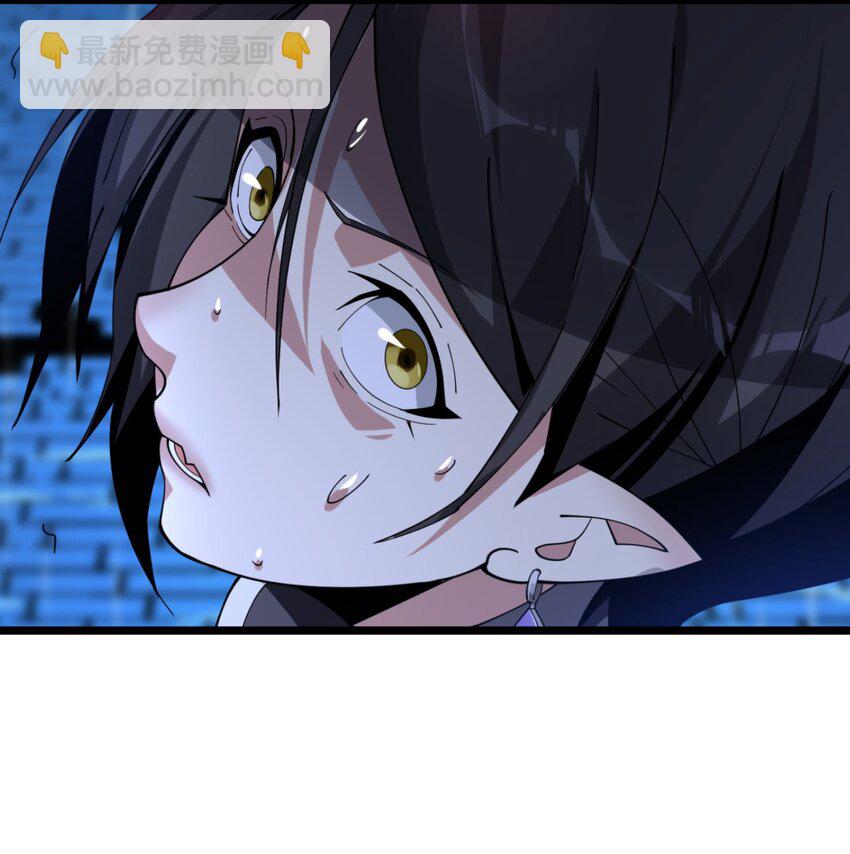 02 邪神的交易(1/3)-第2话