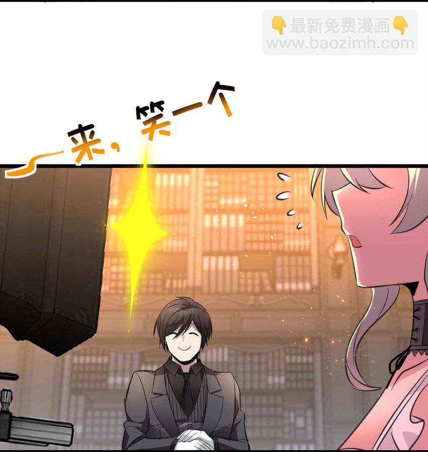 097 命运硬币（下）(1/2)-第100话