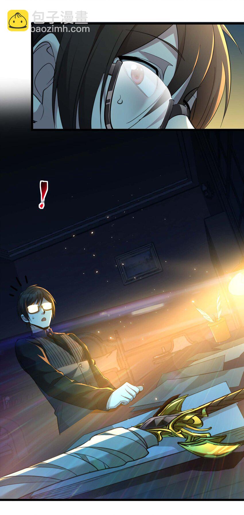 099 最后的幽灵(1/2)-第102话