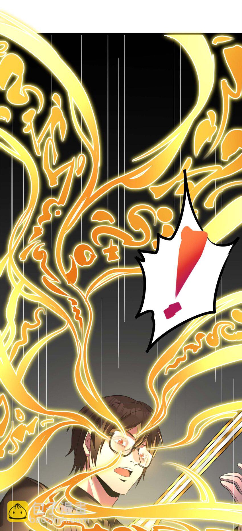 099 最后的幽灵(1/2)-第102话
