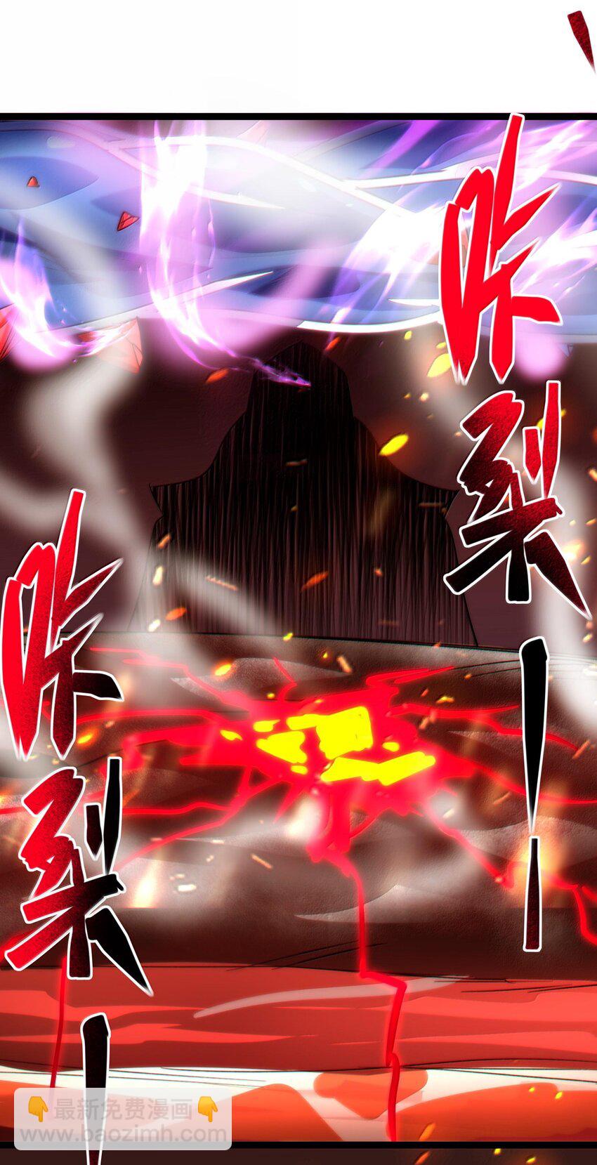 118 熟了熟了，都熟透了(1/2)-第124话