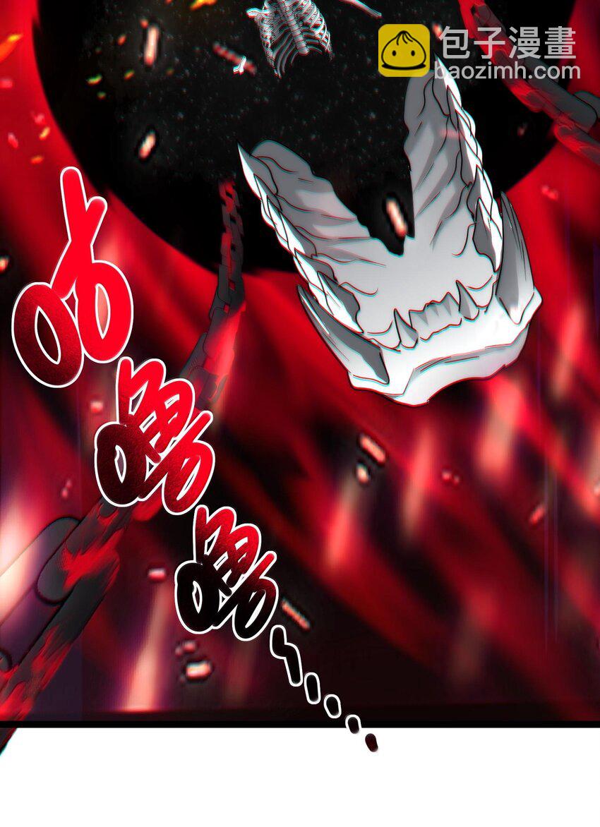 118 熟了熟了，都熟透了(1/2)-第124话