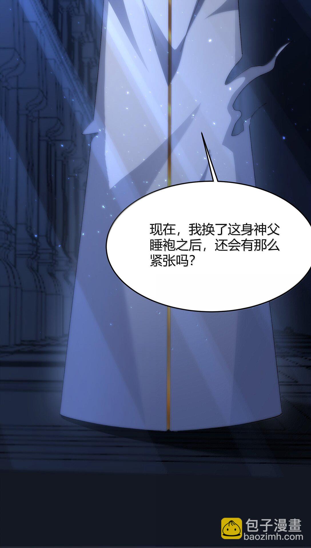 137 怒(1/2)-第144话