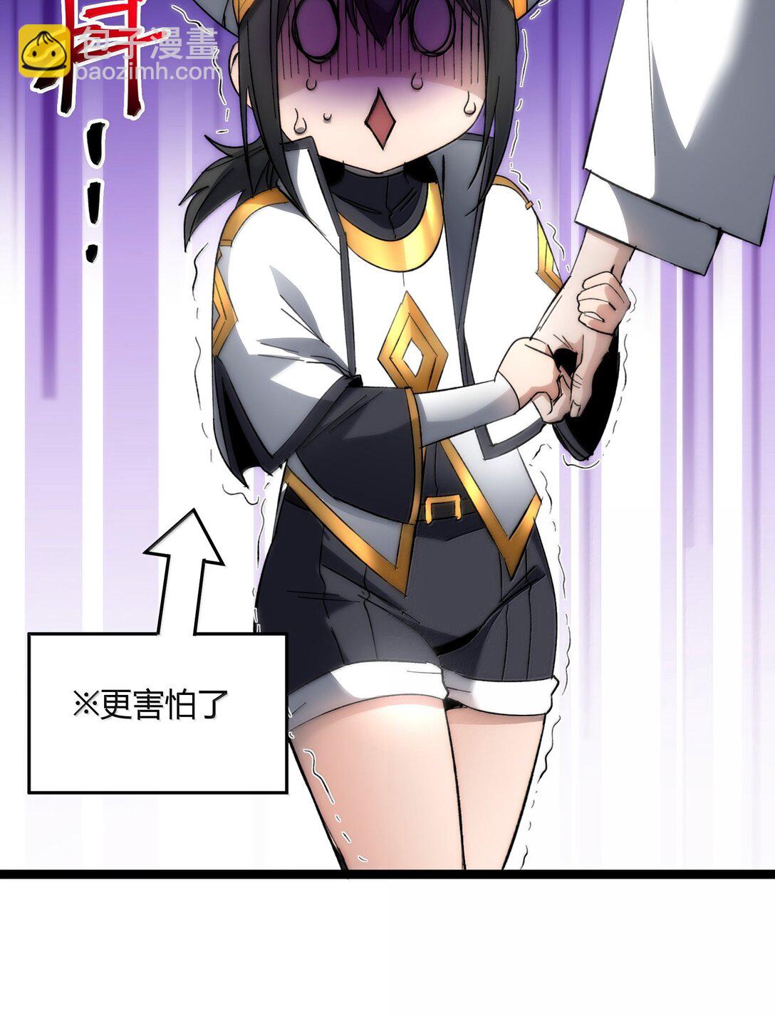 137 怒(1/2)-第144话