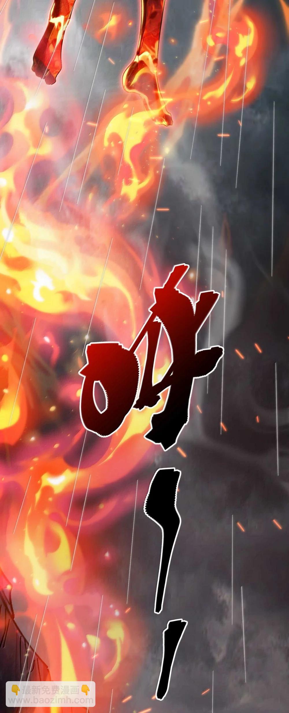 144 复仇的灵魂(1/2)-第154话