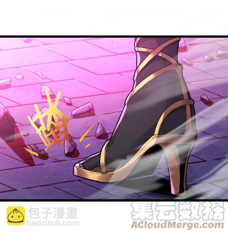 024 毁灭的陨落(1/2)-第24话