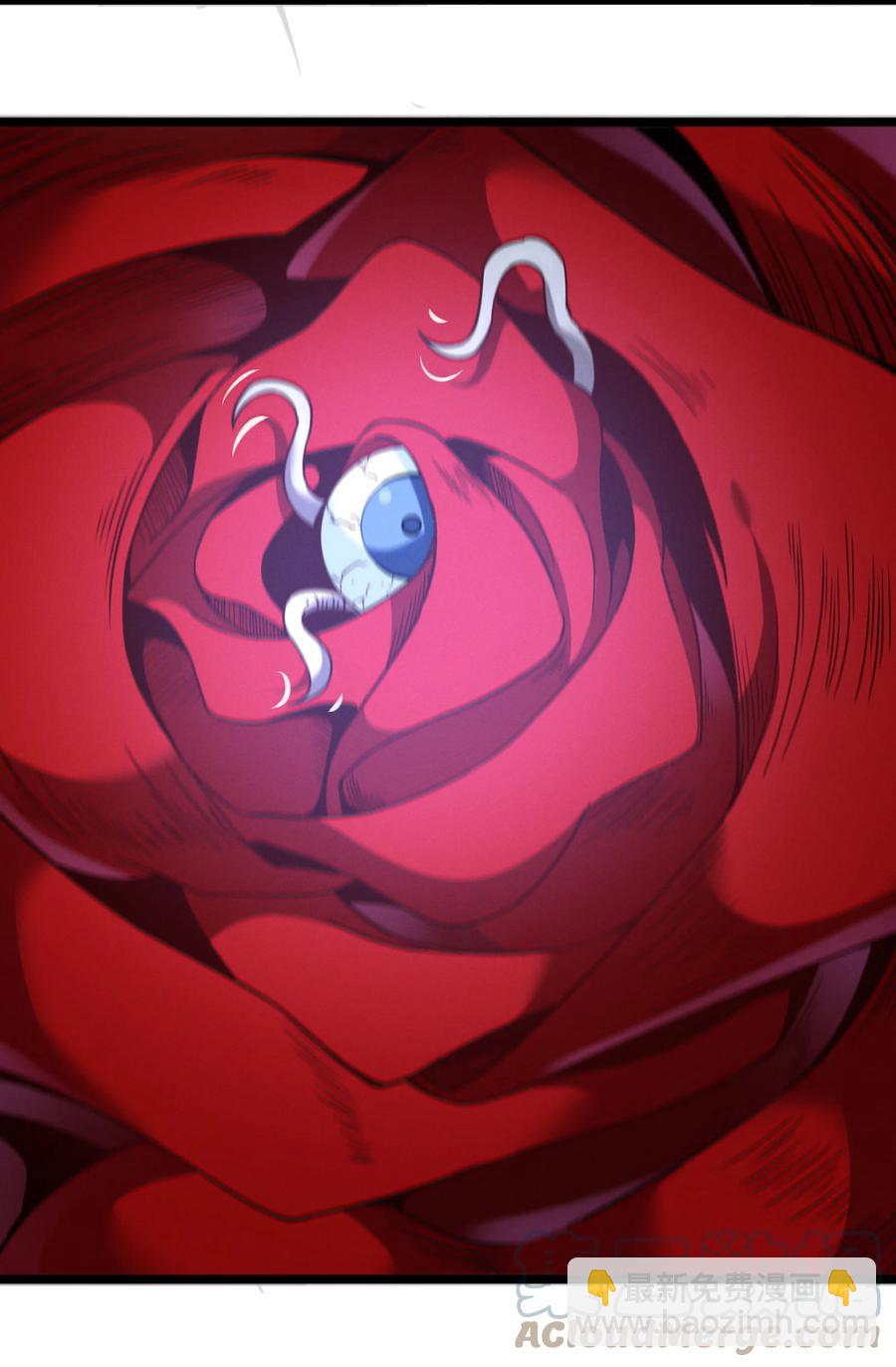028 杀人诛心(1/2)-第28话