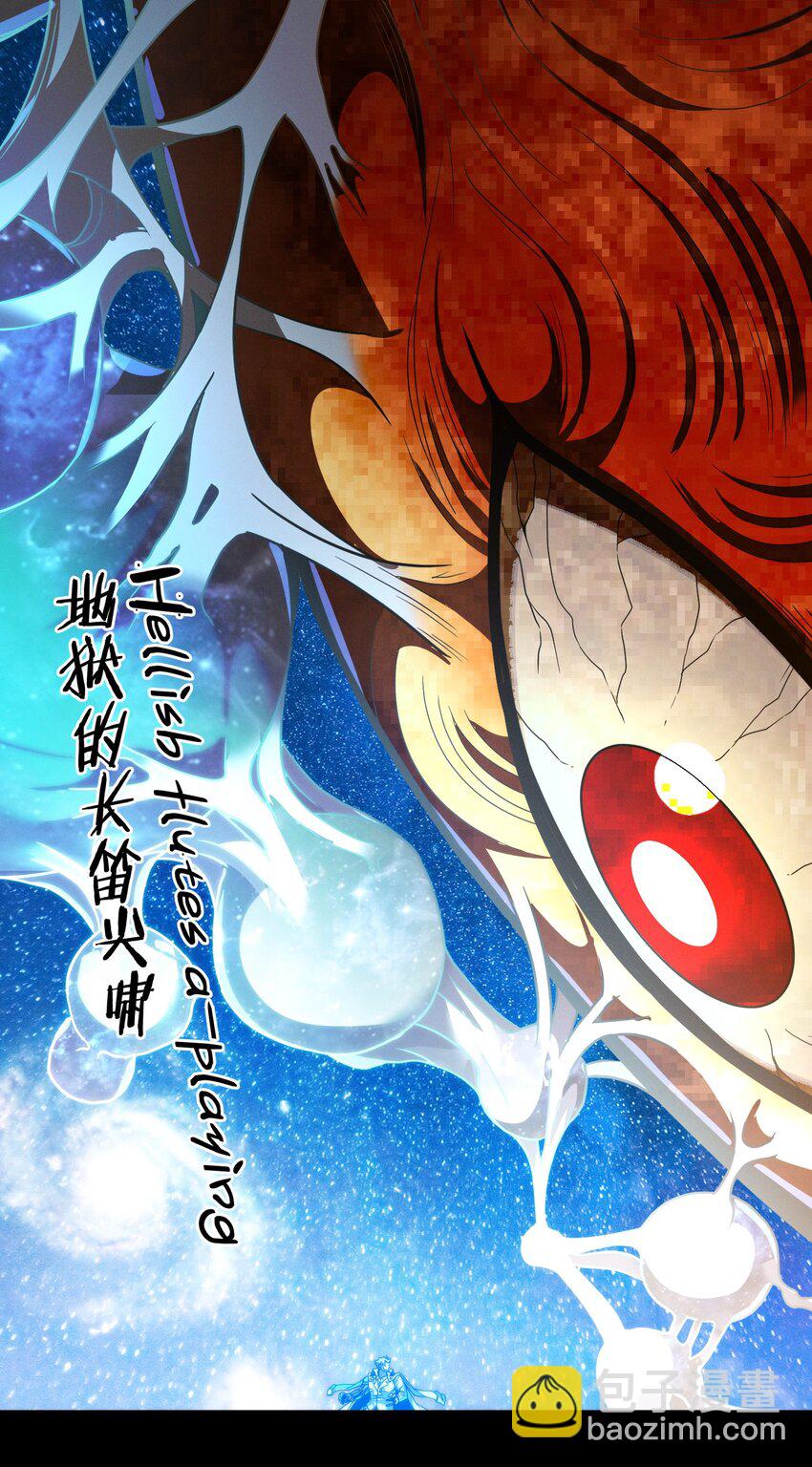 040 闪耀吧，人类之光(1/2)-第40话