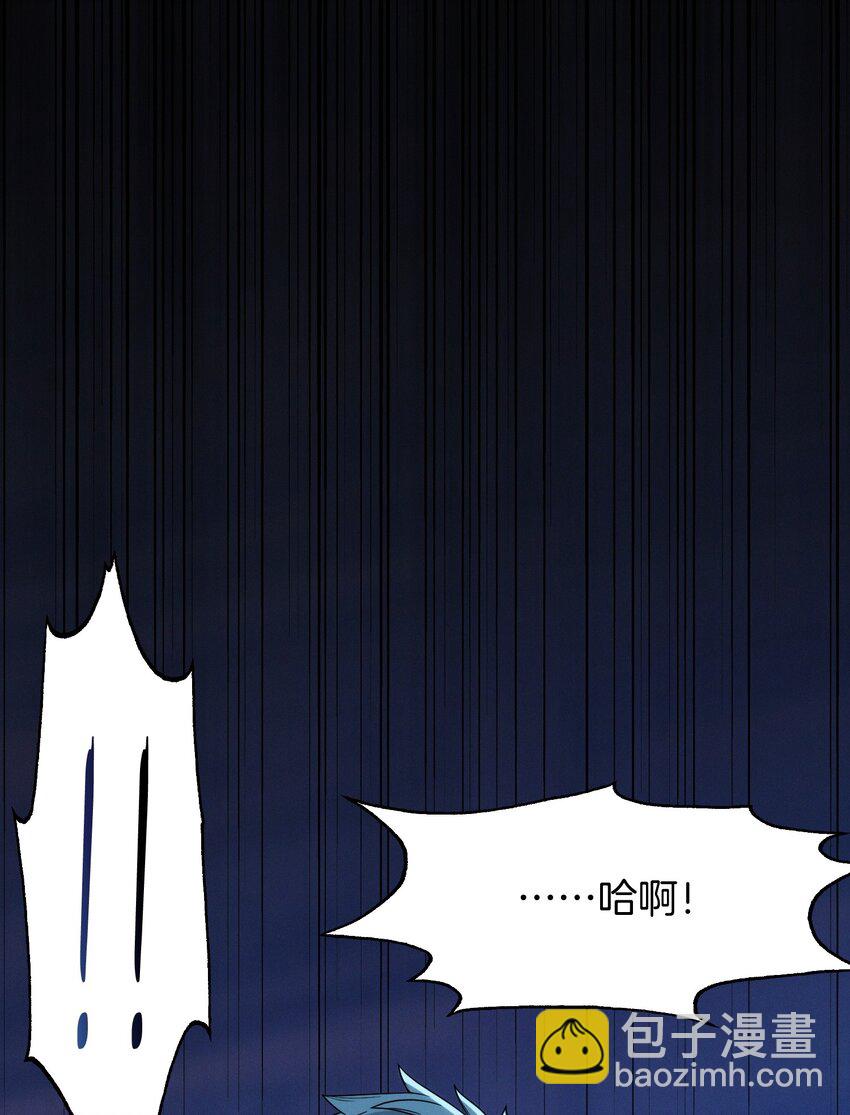 040 闪耀吧，人类之光(1/2)-第40话