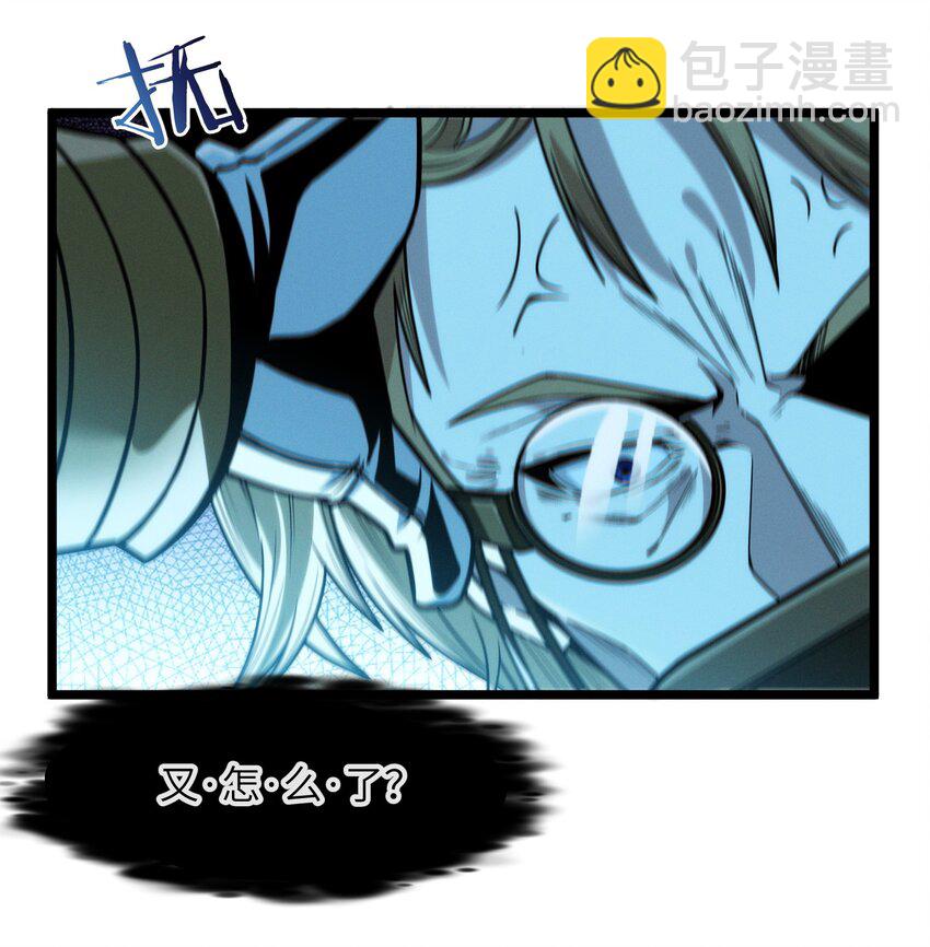044 泥胎计划(1/2)-第44话