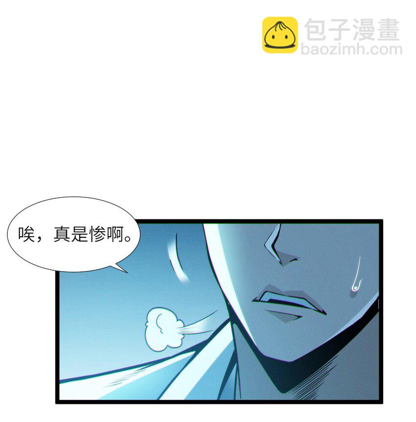 064 逃离(1/2)-第66话