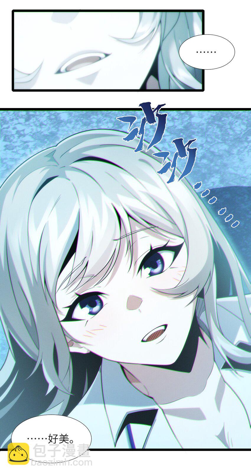 064 逃离(1/2)-第66话