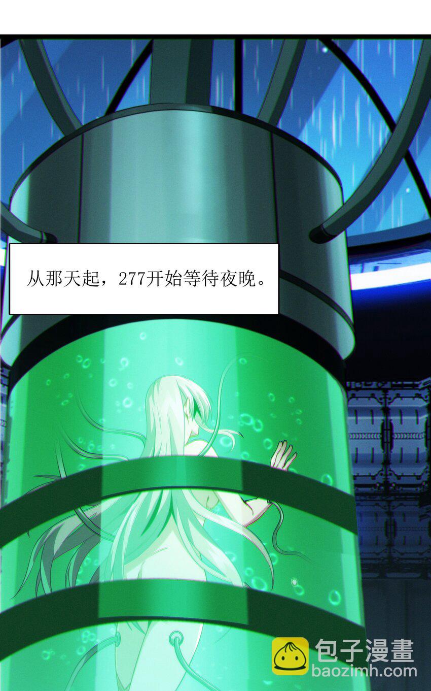 064 逃离(1/2)-第66话