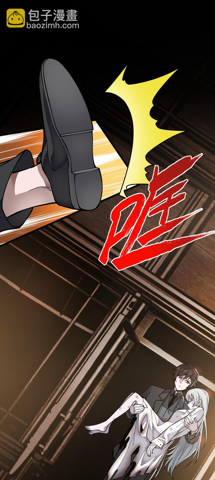 068 让她感受世界的温暖-第70话