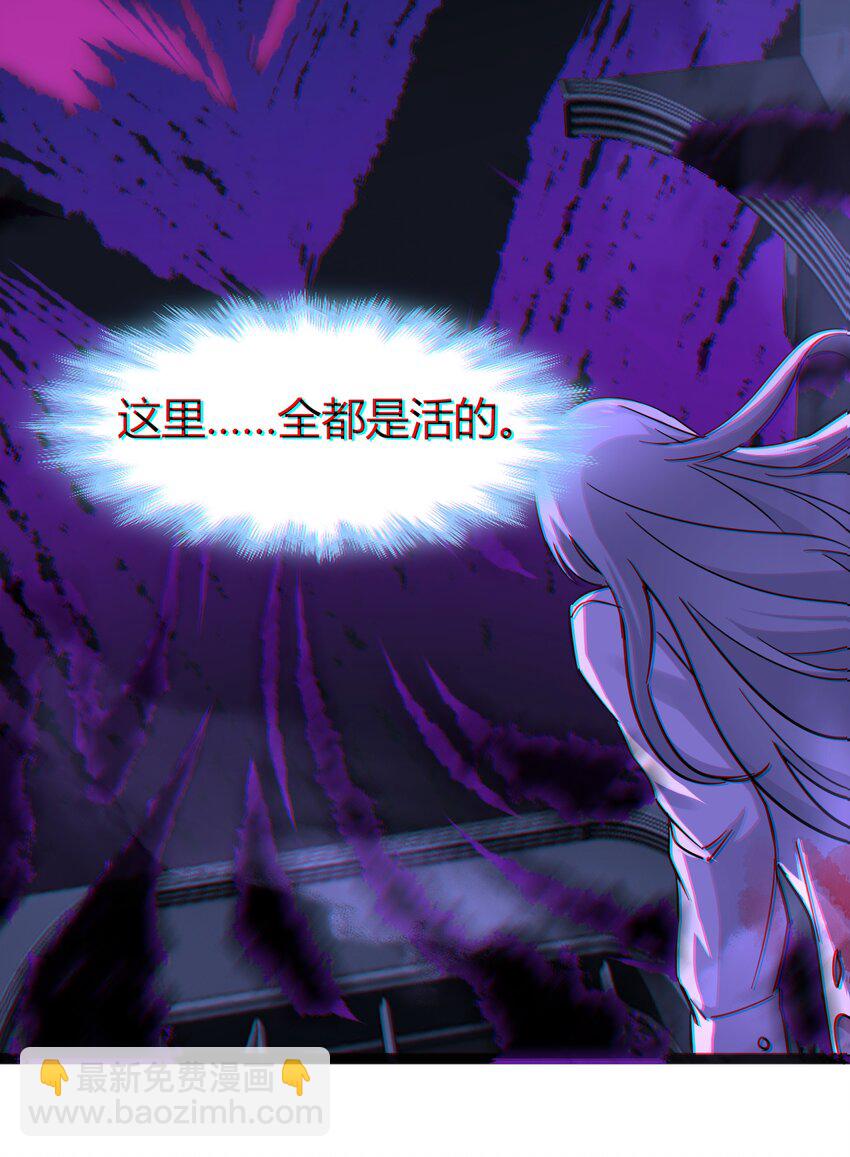 068 让她感受世界的温暖-第70话