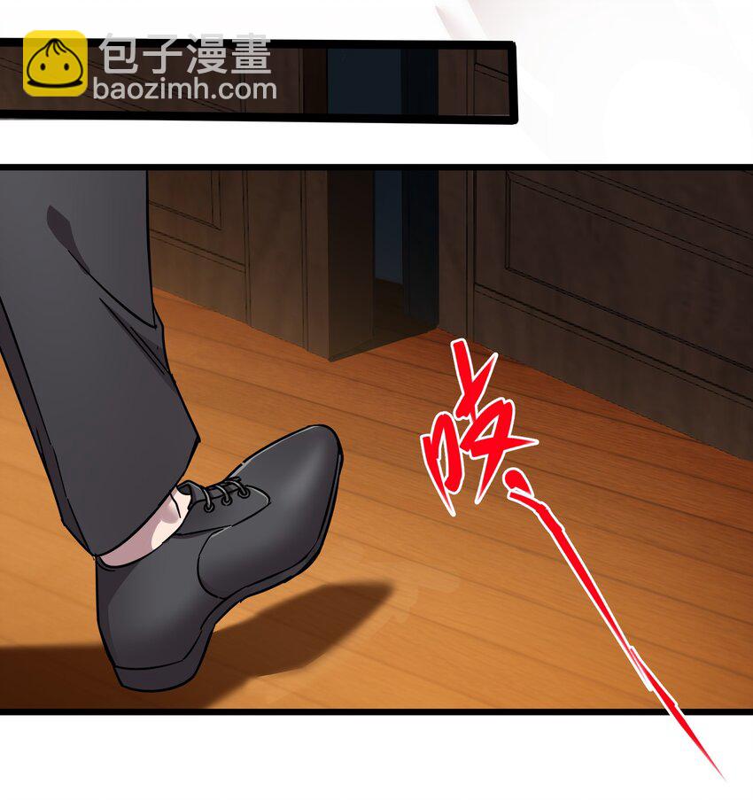 070 你的名字是&mdash;&mdash;-第72话