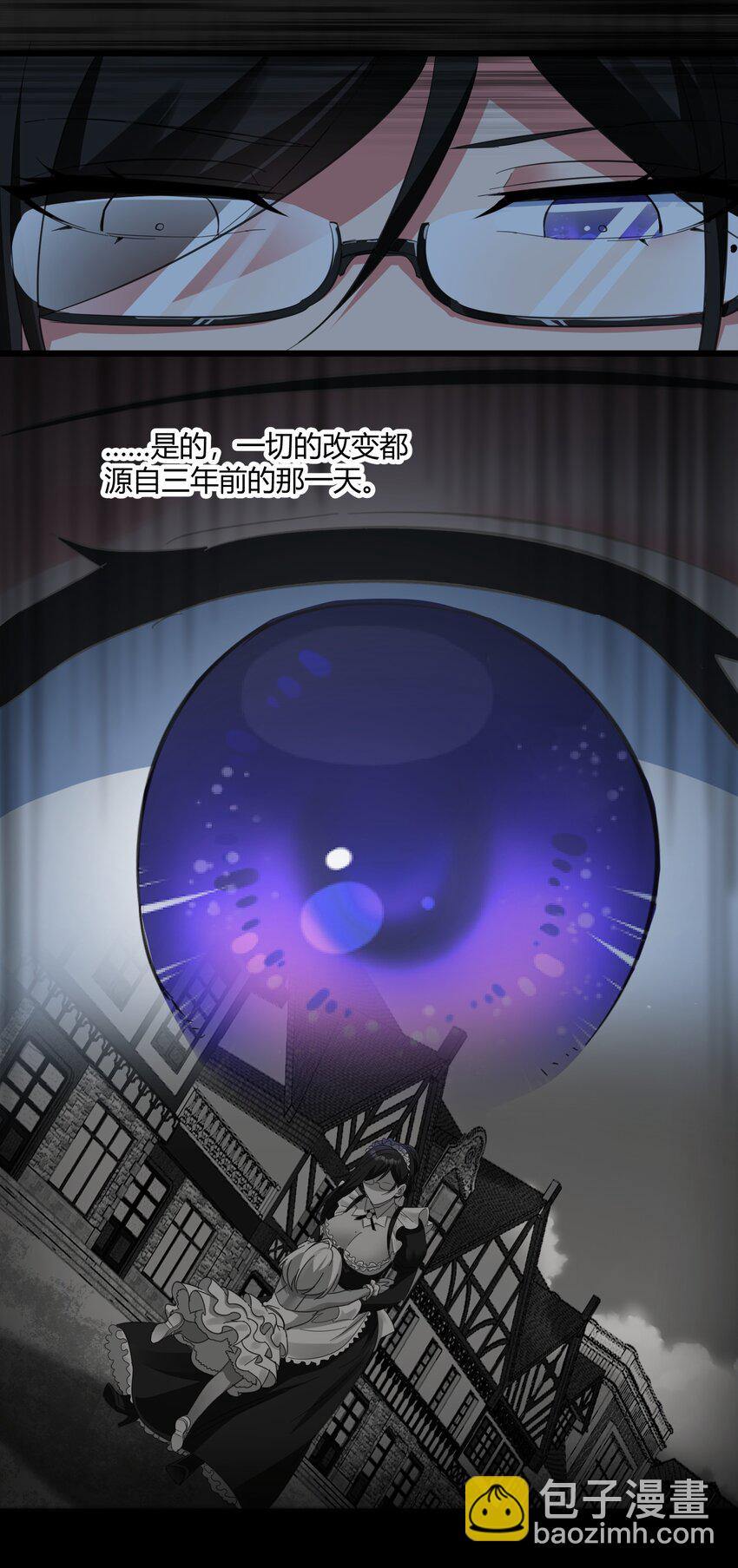 072 查普曼的魔女(1/2)-第74话