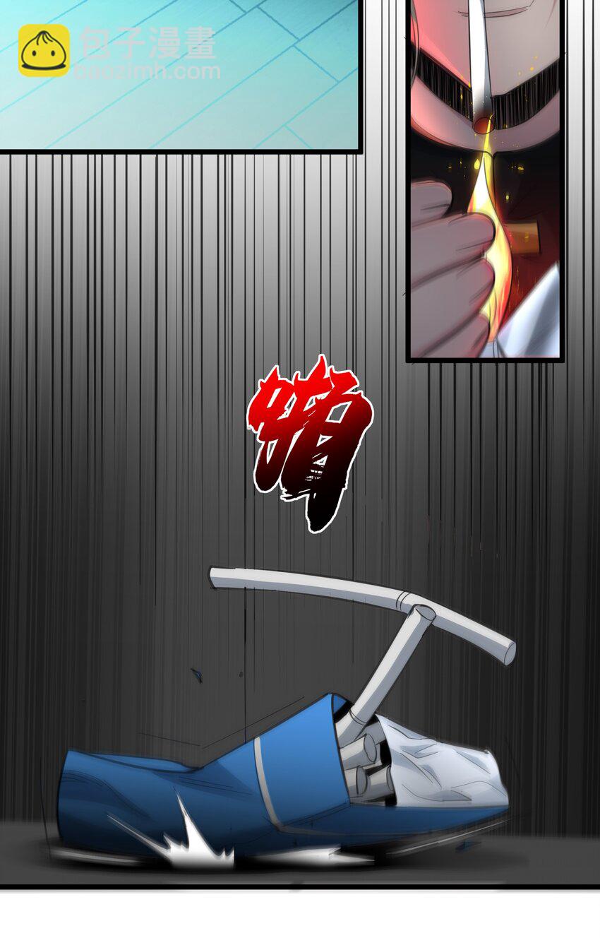 081 水中的月亮(1/2)-第84话