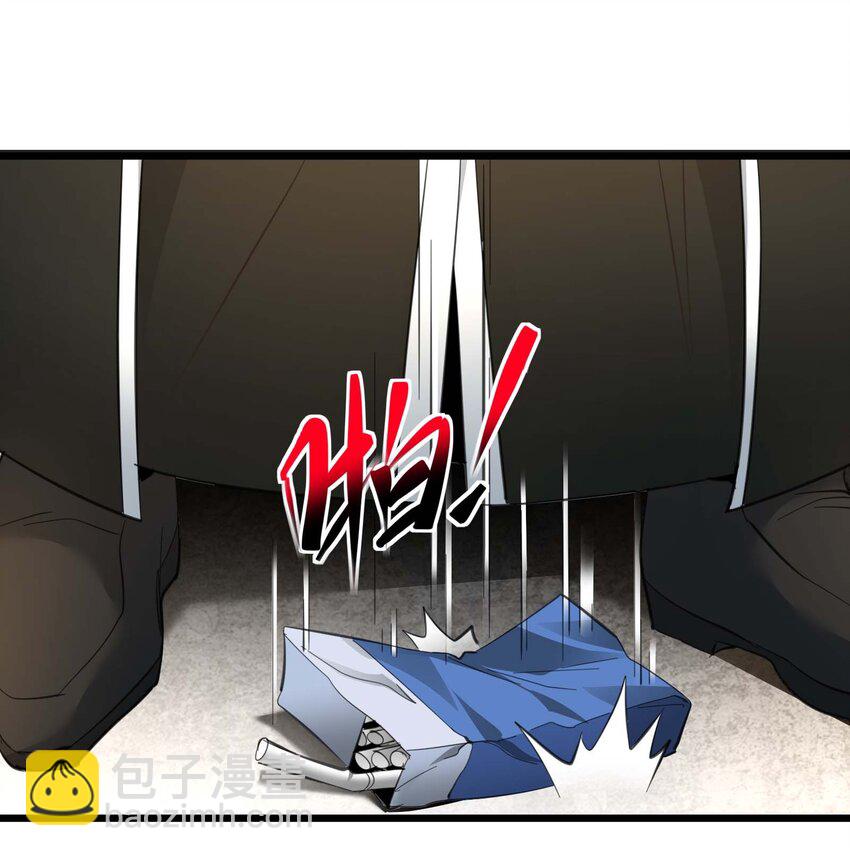 085 请您给我指引(1/2)-第88话
