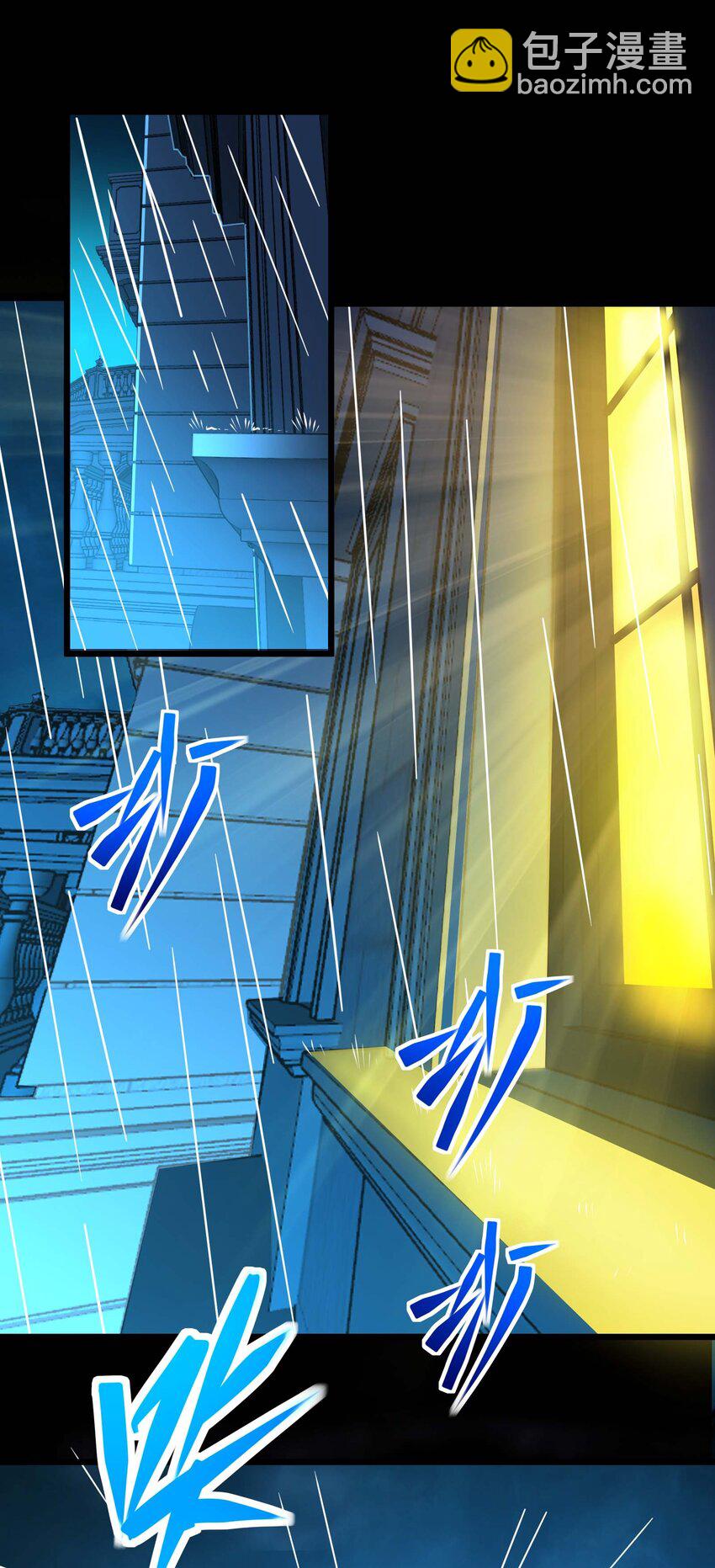 091 两封密信(1/2)-第94话