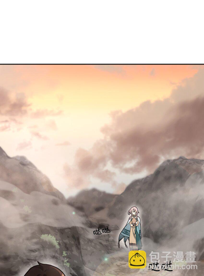 12 演讲神技(1/2)-第12话
