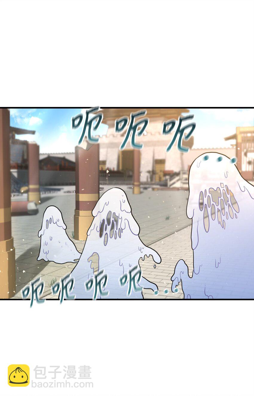 02 走投无路(1/3)-第2话