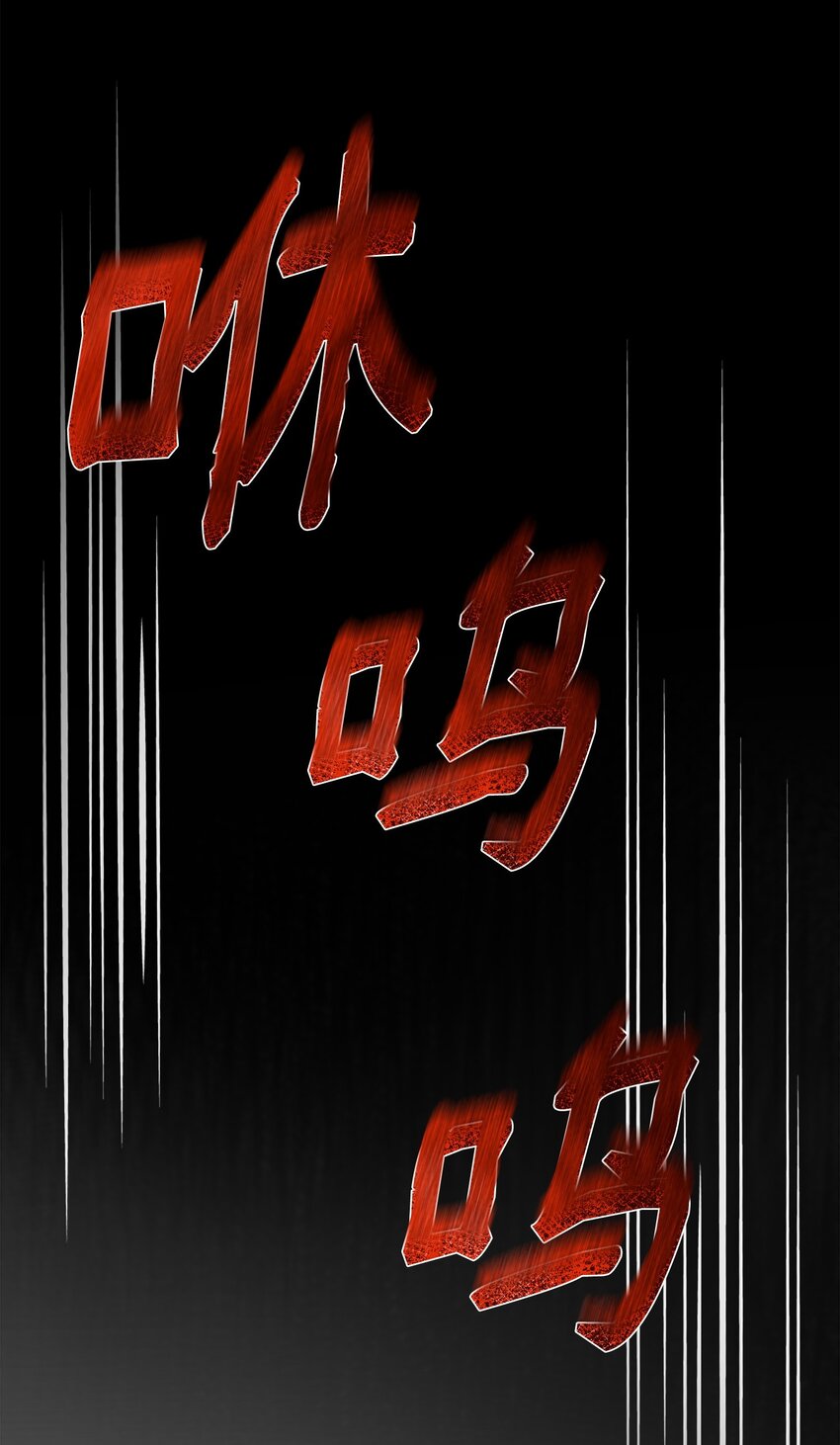20 起手地狱难度(1/3)-第20话