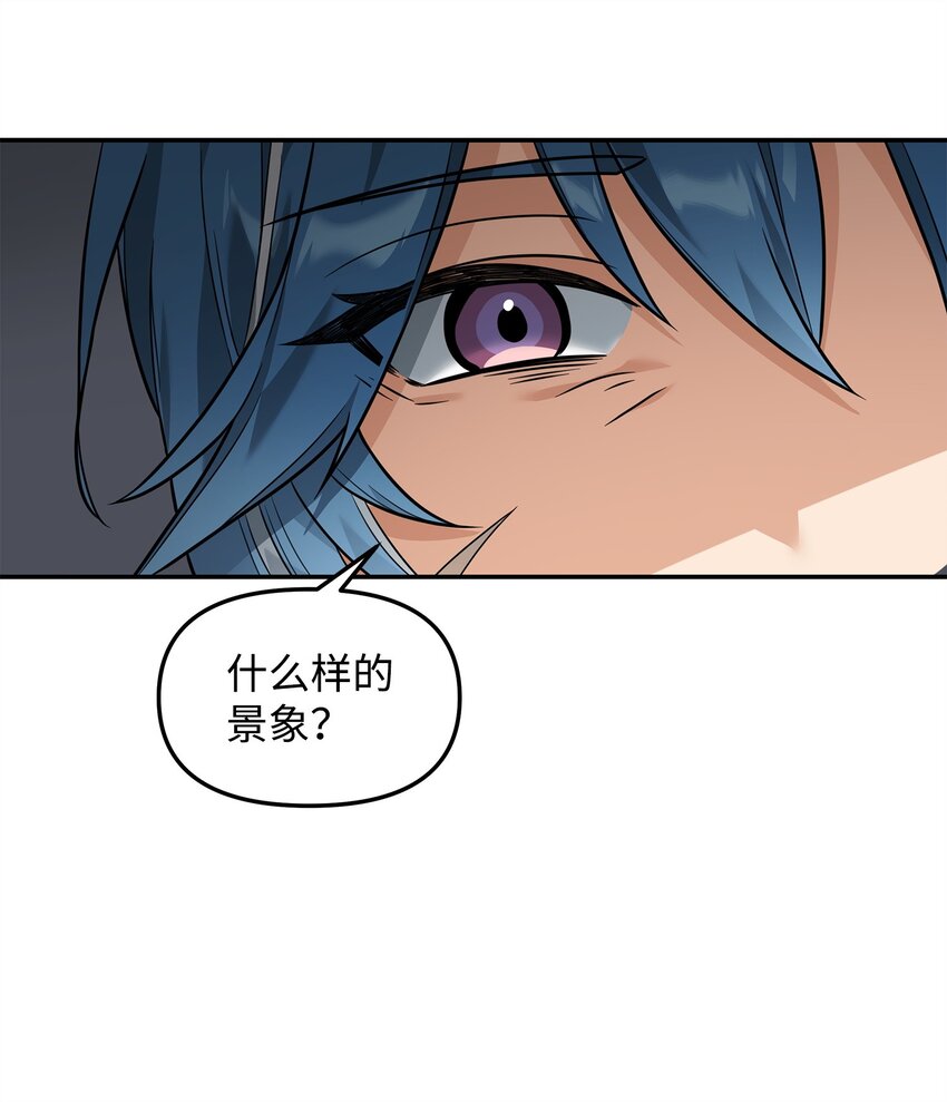 24 当月老(1/2)-第24话