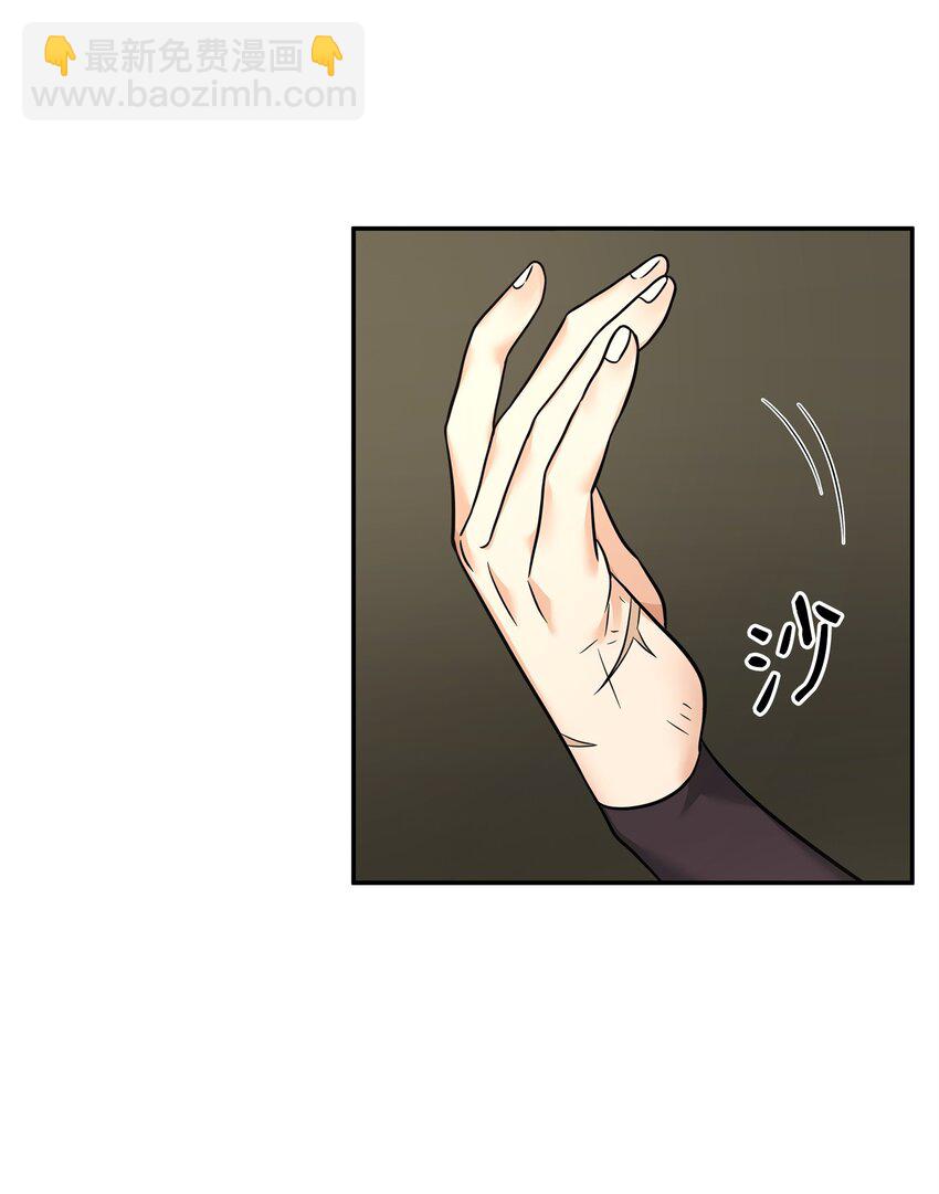24 当月老(1/2)-第24话